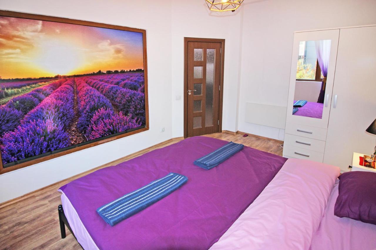 Top Center Relax, Ndk & Vitosha Str, Free Secured Parking Σόφια Εξωτερικό φωτογραφία